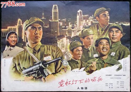 怎么买蒙大拿州ID