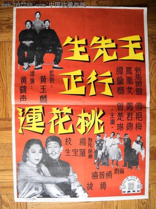 做个假弗兰蒂尔护理大学文凭毕业证